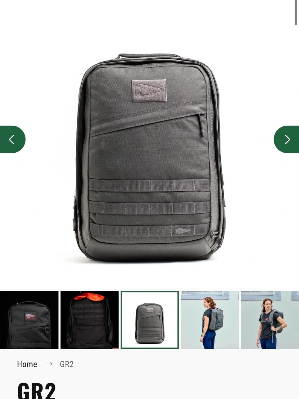 GoRuck 34L GRS Coyote backpack